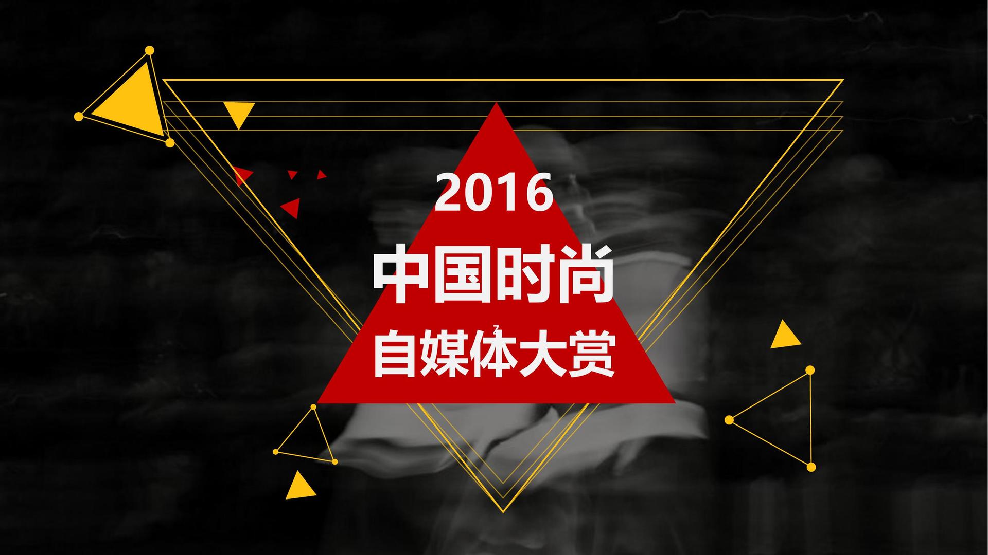 实验短片《循环》